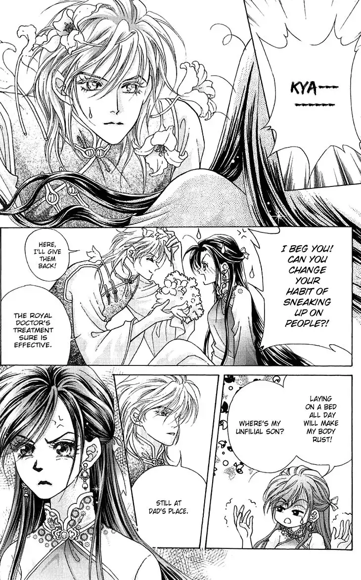Wedding Season 2 Chapter 6 26